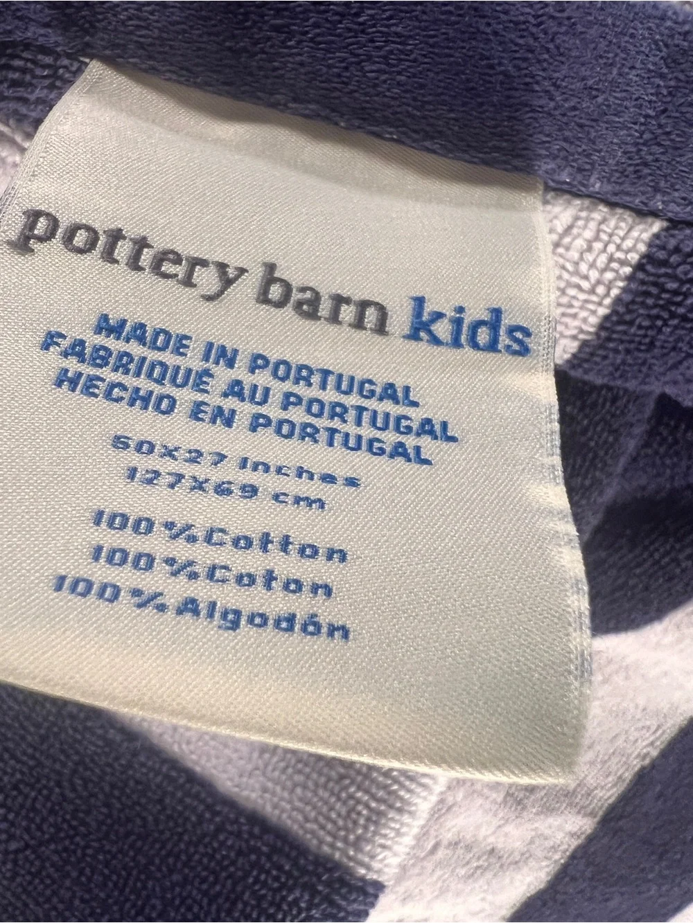 Pottery Barn Kids pottery barn
